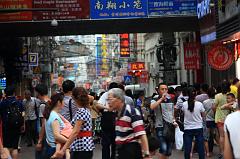 735-Shanghai,16 luglio 2014